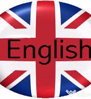 Test la limba engleză