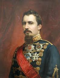 Alexandru Ioan Cuza KIDIBOT Bătăliile Cunoașterii