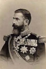 Familia Regală a României – Regele Carol I